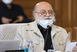 مهدی چمران