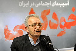 دکتر مجید ابهری جامعه شناس