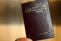 مراکز ارائه خدمات گذرنامه در تهران