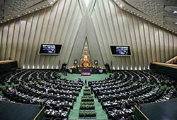 مجلس شورای اسلامی