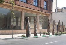 میدان فاطمی؛ خیابان کاج