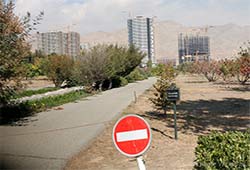 باغ گیاه شناسی تهران