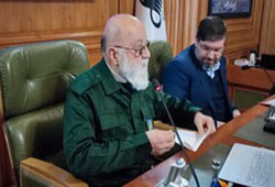چمران