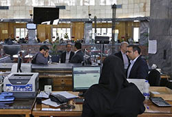 ادارات تهران