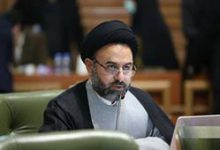 سید محمد آقامیری