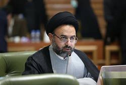 سید محمد آقامیری