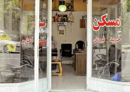 قیمت مسکن در محله های تهران در اولین روزهای سال