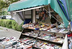 کیوسک های تهران
