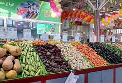 ۲۹ مرداد ۱۴۰۲ | قیمت میوه در میادین تره بار امروز