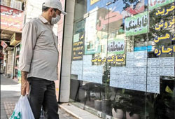 اجاره های افسار گسیخته در بازار مسکن تهران