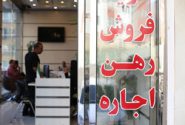 افزایش قیمت و کاهش معاملات مسکن در تهران