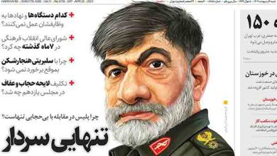 روزنامه همشهری کارتون سردار رادان