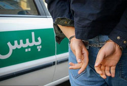 زورگیر اتوبان آزادگان تهران دستگیر شد