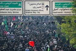 تهران میزبان راهپیمایی جاماندگان اربعین