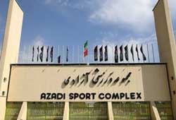 استاندار تهران وعده بازسازی ورزشگاه آزادی را داد