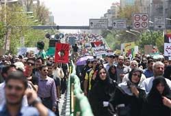 اعلام محدودیتهای ترافیکی روز قدس در تهران