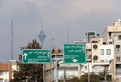 بزرگراه یادگار امام از ۲۸ خرداد مسدود می شود
